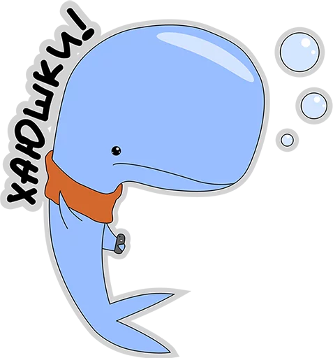 😃 Стикер «BlueWhale» для Telegram