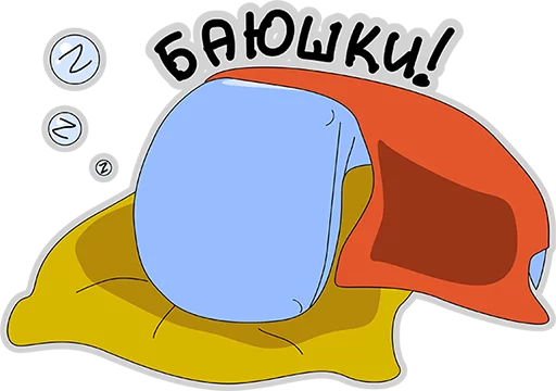 😌 Стикер «BlueWhale» для Telegram
