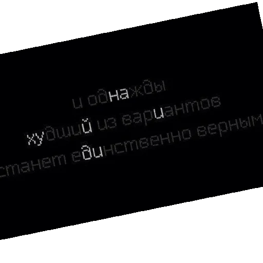 🖤 Стикер «SaD(грусть)» для Telegram