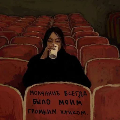💔 Стикер «SaD(грусть)» для Telegram