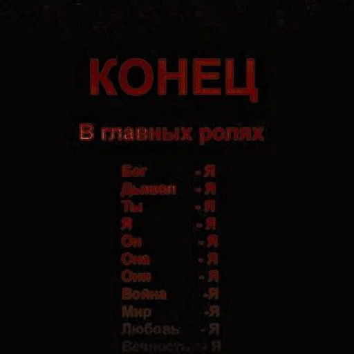 💔 Стикер «SaD(грусть)» для Telegram