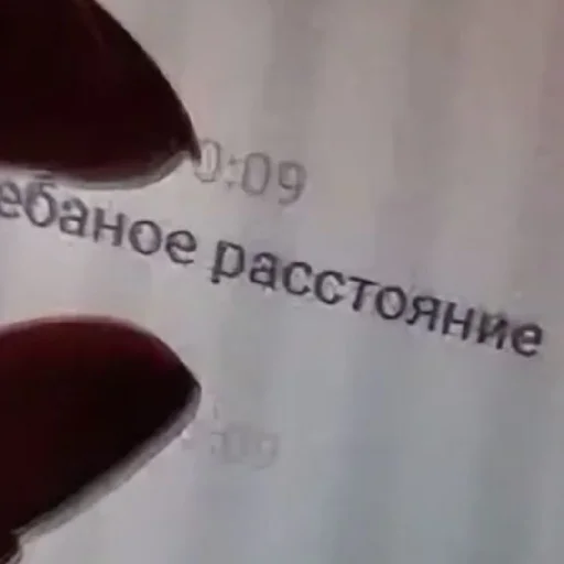 🖤 Стикер «SaD(грусть)» для Telegram