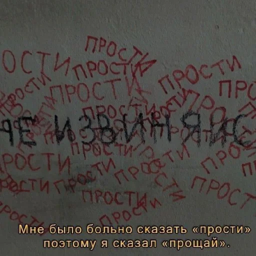 💔 Стикер «SaD(грусть)» для Telegram