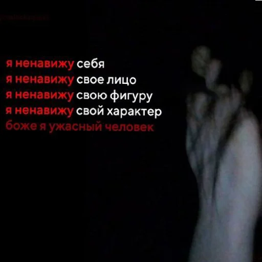 💔 Стикер «SaD(грусть)» для Telegram