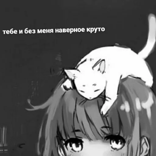 💔 Стикер «SaD(грусть)» для Telegram