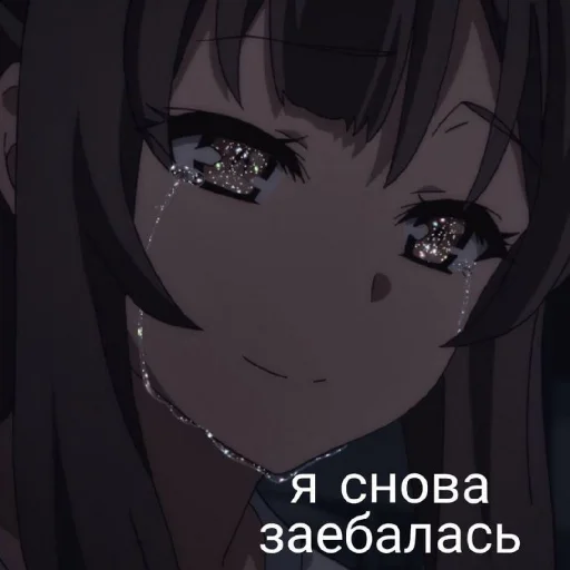 😭 Стикер «SaD(грусть)» для Telegram