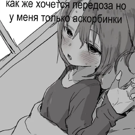 🖤 Стикер «SaD(грусть)» для Telegram