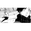 Стикер 52 itoshi sae