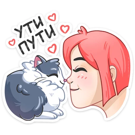 😘 Стикер «Серый Сахарок» для Telegram