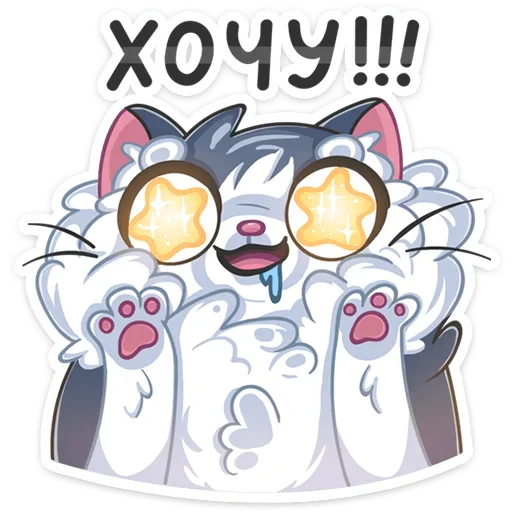 🤩 Стикер «Серый Сахарок» для Telegram