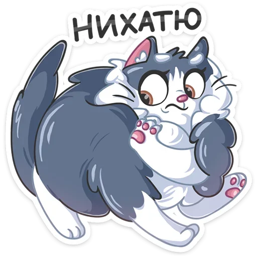 🥴 Стикер «Серый Сахарок» для Telegram