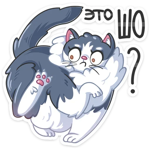 ❓ Стикер «Серый Сахарок» для Telegram