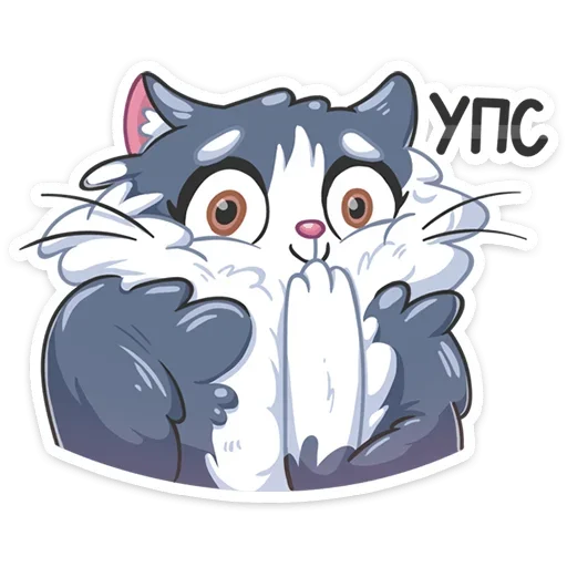 😅 Стикер «Серый Сахарок» для Telegram