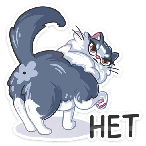 🙅‍♂️ Стикер «Серый Сахарок» для Telegram