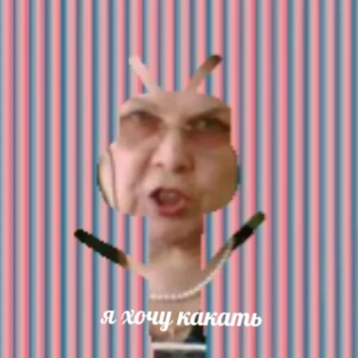😱 Стикер «Сахарок лайф» для Telegram