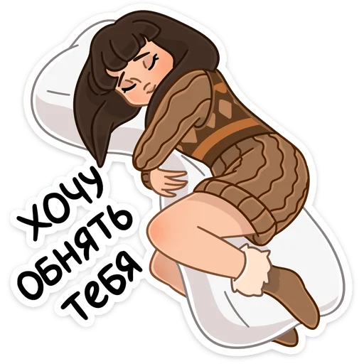 🥺 Стикер «Сахаяна» для Telegram