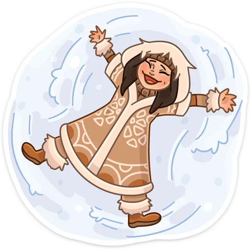 ☺️ Стикер «Сахаяна» для Telegram