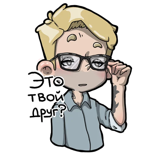 Стикерпак Saigack для Telegram