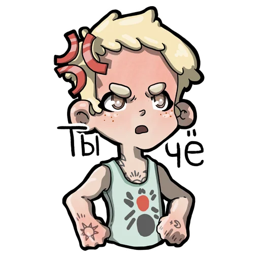 😡 Стикер «Saigack» для Telegram