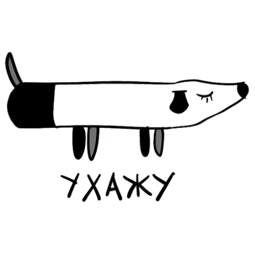 🫡 Стикер «Saigack» для Telegram