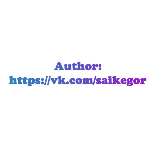 Стикерпак Rela для Telegram