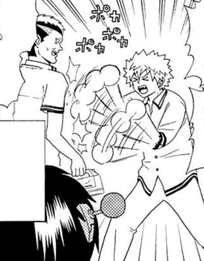 🤛 Стикер «The Disastrous Life of Saiki K» для Telegram