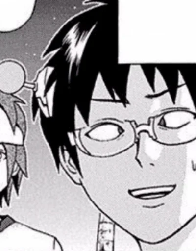 🙂 Стикер «The Disastrous Life of Saiki K» для Telegram