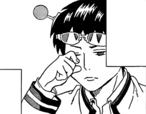 🥱 Стикер «The Disastrous Life of Saiki K» для Telegram