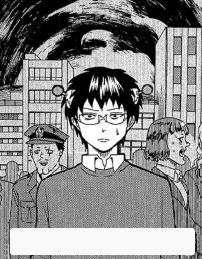 😳 Стикер «The Disastrous Life of Saiki K» для Telegram