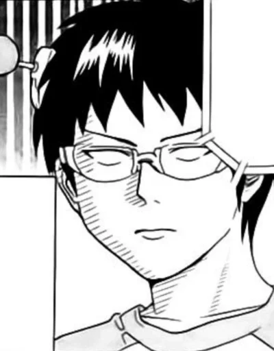 🫥 Стикер «The Disastrous Life of Saiki K» для Telegram