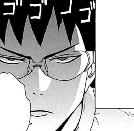 👿 Стикер «The Disastrous Life of Saiki K» для Telegram