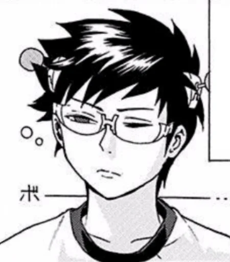 🥱 Стикер «The Disastrous Life of Saiki K» для Telegram