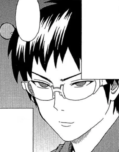 😏 Стикер «The Disastrous Life of Saiki K» для Telegram