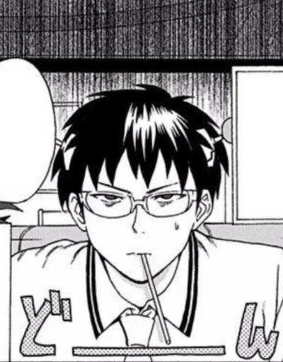 😒 Стикер «The Disastrous Life of Saiki K» для Telegram