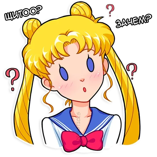 ❓ Стикер «Сейлор Мун» для Telegram