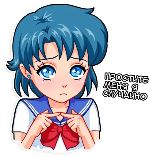 😔 Стикер «Сейлор Мун» для Telegram