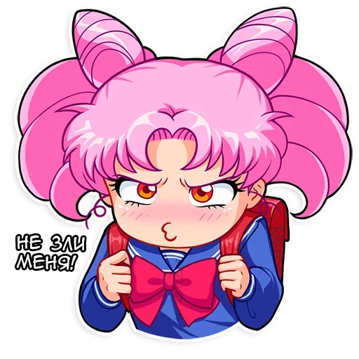 👿 Стикер «Сейлор Мун» для Telegram