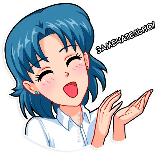 👌 Стикер «Сейлор Мун» для Telegram