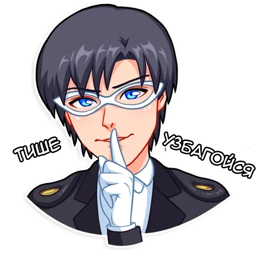 🤭 Стикер «Сейлор Мун» для Telegram