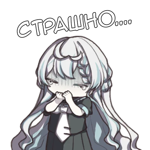 😱 Стикер «Сейлор» для Telegram