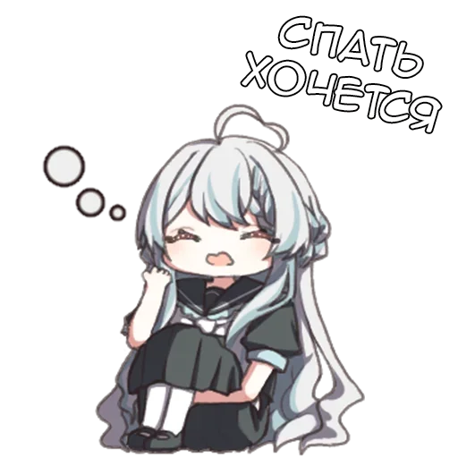 😪 Стикер «Сейлор» для Telegram