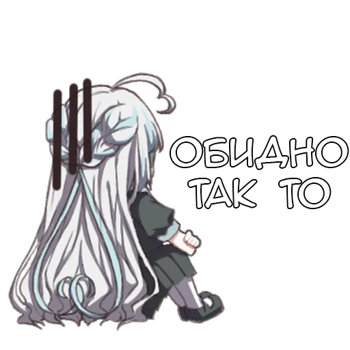 😔 Стикер «Сейлор» для Telegram