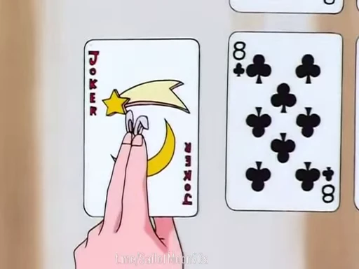 🃏 Стикер «?Сейлор Мун/Sailor Moon 6?» для Telegram