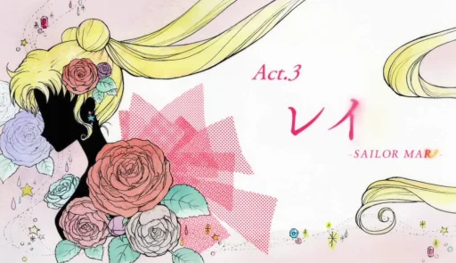 💃 Стикер «Sailor Moon Crystal» для Telegram