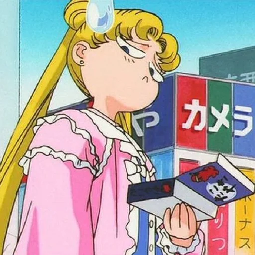 😒 Стикер «Sailormoon» для Telegram