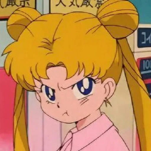 😠 Стикер «Sailormoon» для Telegram
