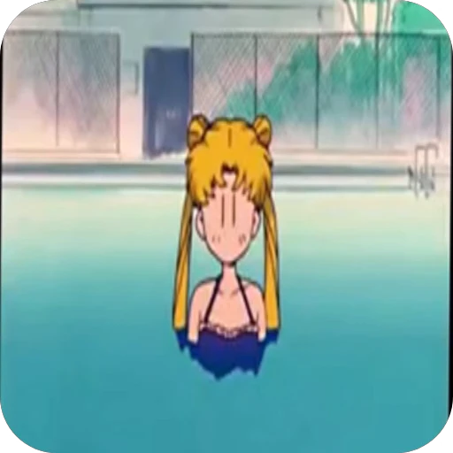 😨 Стикер «Sailor Moon» для Telegram