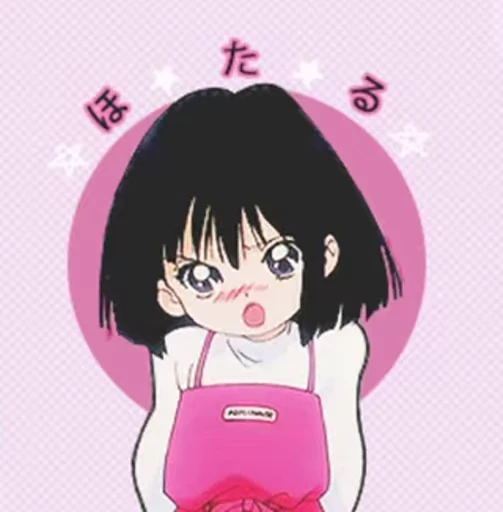 😤 Стикер «Sailor Saturn» для Telegram