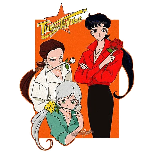 🌹 Стикер «Sailor Starlight» для Telegram