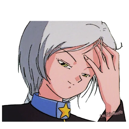 😏 Стикер «Sailor Starlight» для Telegram
